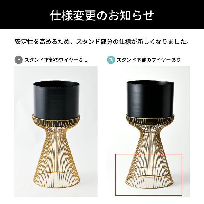 ホウエイ　半月スタンド 半月スタンド大 ｜商品紹介｜豊栄金属工業株式会社