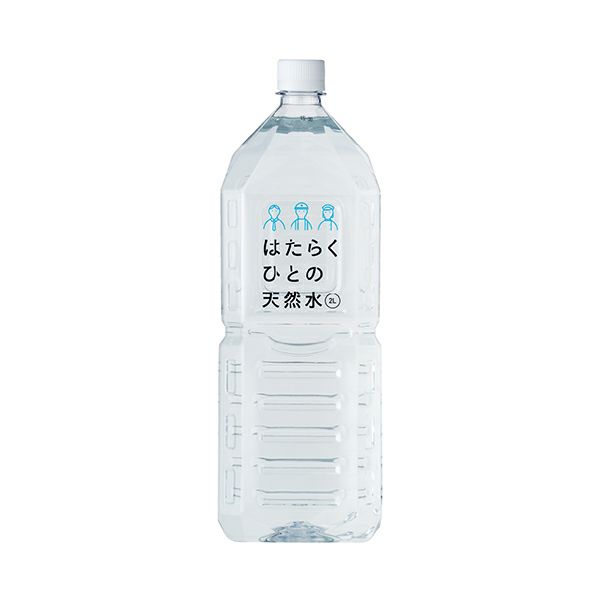 バラ売り可　希望の命水　1L 2本セット Amazon | 希望の命水（めいすい）2L 36種類の生体ミネラル水