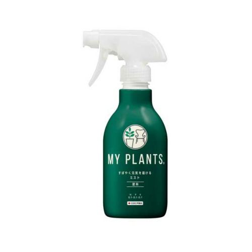 すばやく元気を届けるミスト 250ml