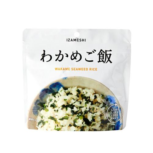 わかめご飯