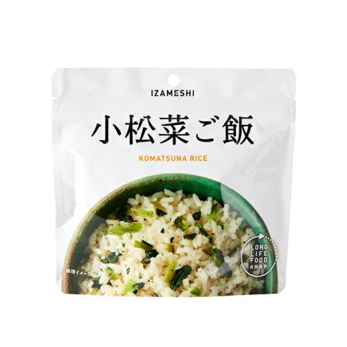 小松菜ご飯