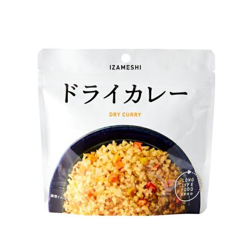 ドライカレー