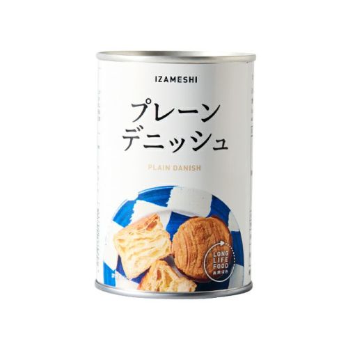 プレーンデニッシュ